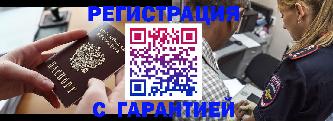 форма 3 в Свердловской области