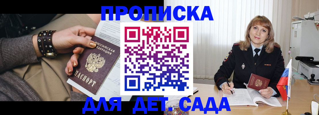 форма 3 в Свердловской области